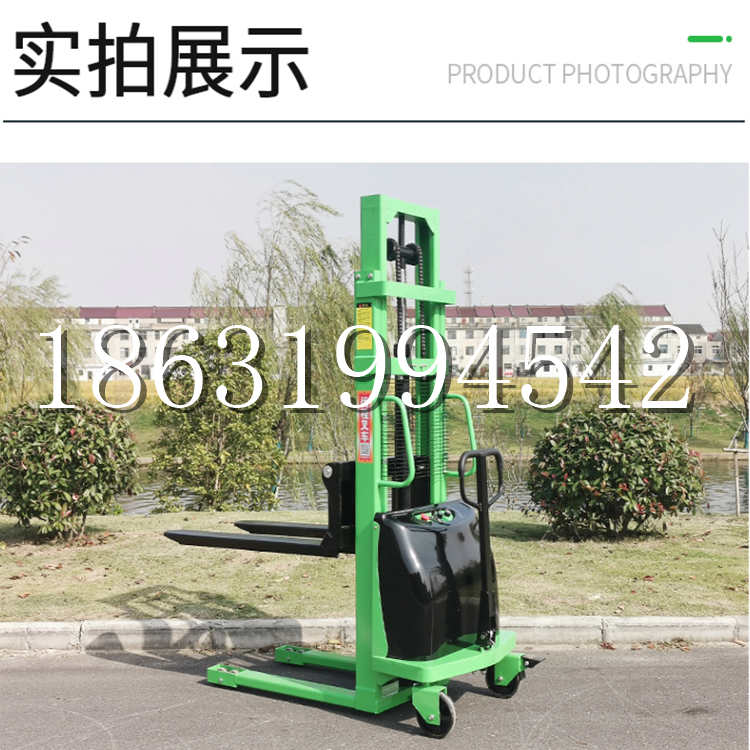 卫滨区电动叉车堆高车液压铲车电瓶1吨2吨站驾步行式小型全自动叉车